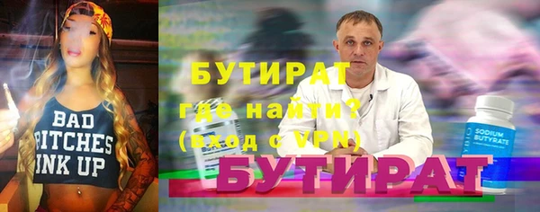 МДПВ Лабытнанги