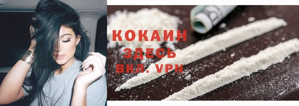 кокс Алзамай