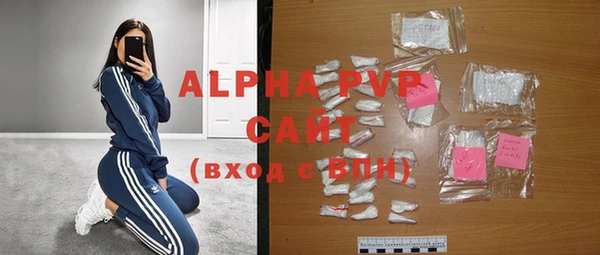 героин Абинск