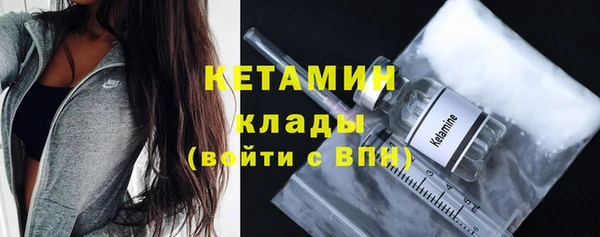 скорость mdpv Абдулино