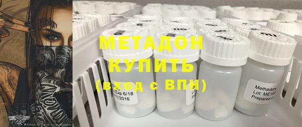 скорость mdpv Абдулино