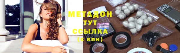 кокс Алзамай