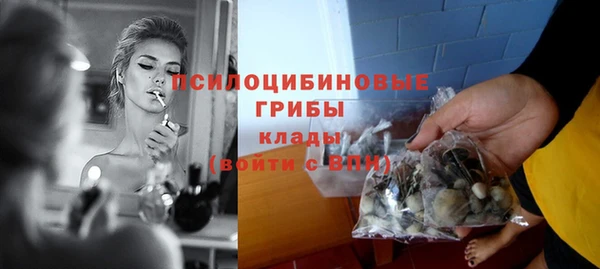 героин Абинск