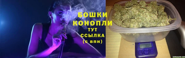 амфетамин Абаза