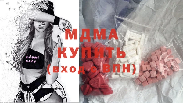 кокс Алзамай