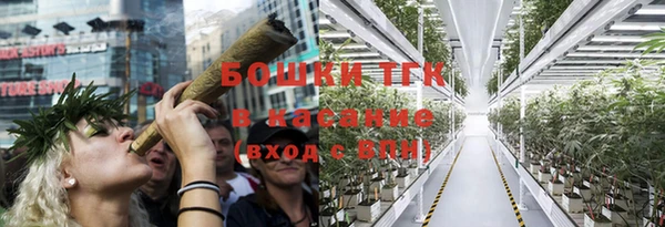 амфетамин Абаза