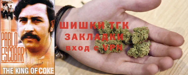 синтетический гашиш Алексеевка